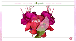 Desktop Screenshot of klymba.by